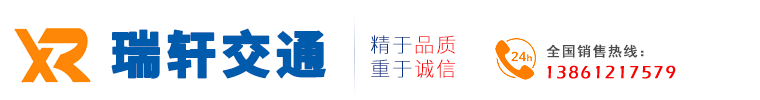防撞桶